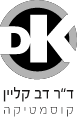 דוקטור דב קליין